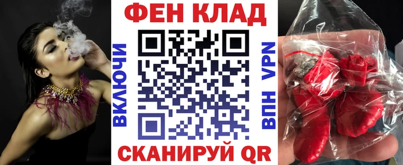 Купить закладки  Удачный  Amphetamine 98% 