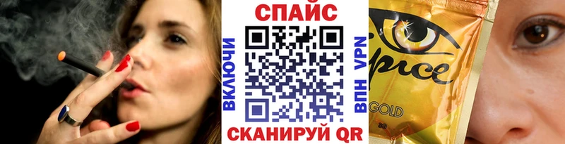 Бутират BDO 33%  Купить где  Удачный 