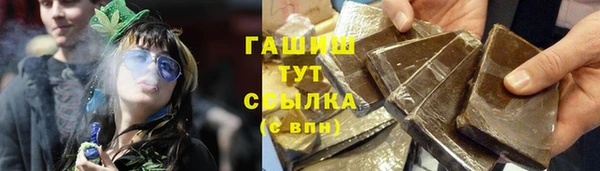 а пвп мука Аркадак