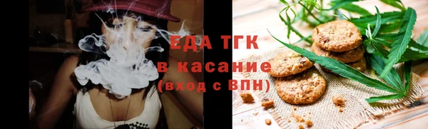 тгк Алексеевка