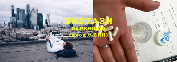 а пвп мука Аркадак