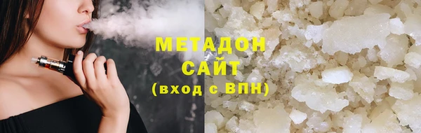 а пвп мука Аркадак