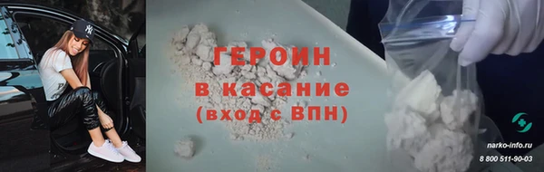 а пвп мука Аркадак