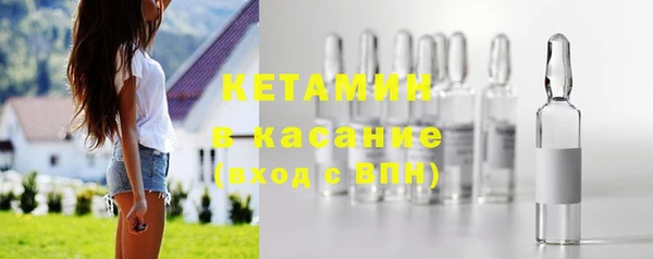 а пвп мука Аркадак