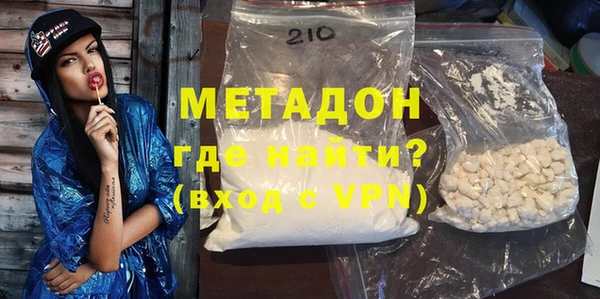 а пвп мука Аркадак
