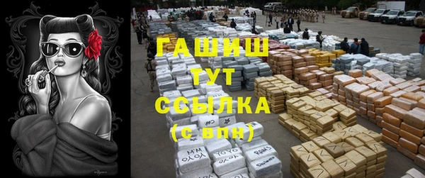 а пвп мука Аркадак