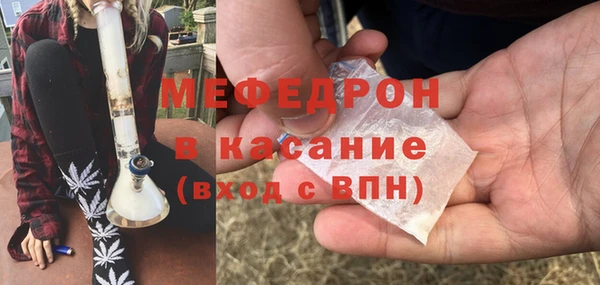 MDMA Premium VHQ Арсеньев