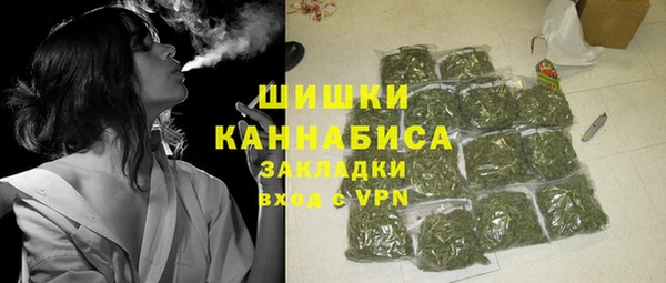 а пвп мука Аркадак