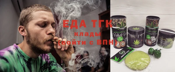 а пвп мука Аркадак