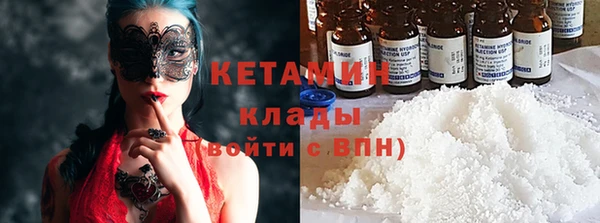 а пвп мука Аркадак