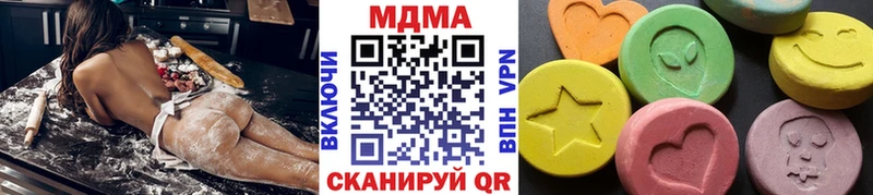 MDMA VHQ  Купить  Удачный 