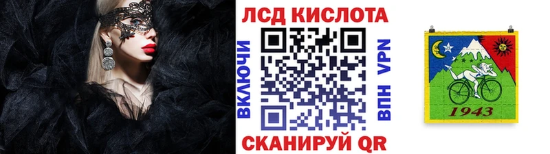 Купить закладки  Удачный  Наркотические марки 1,5мг 